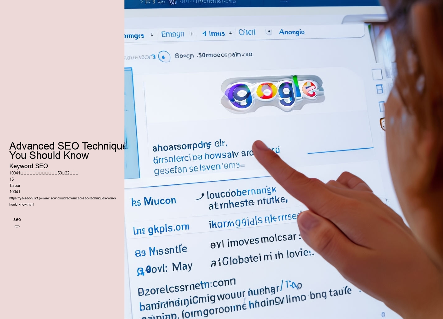 Advanced SEO Techniques You Should Know